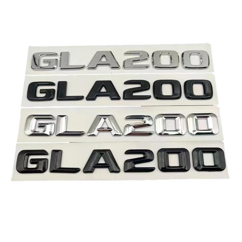 3D ABS 크롬 블랙 GLA 200 로고 GLA200 글자 자동차 트렁크 엠블럼 배지 스티커, 메르세데스 벤츠 GLA200 H247 X156 액세서리